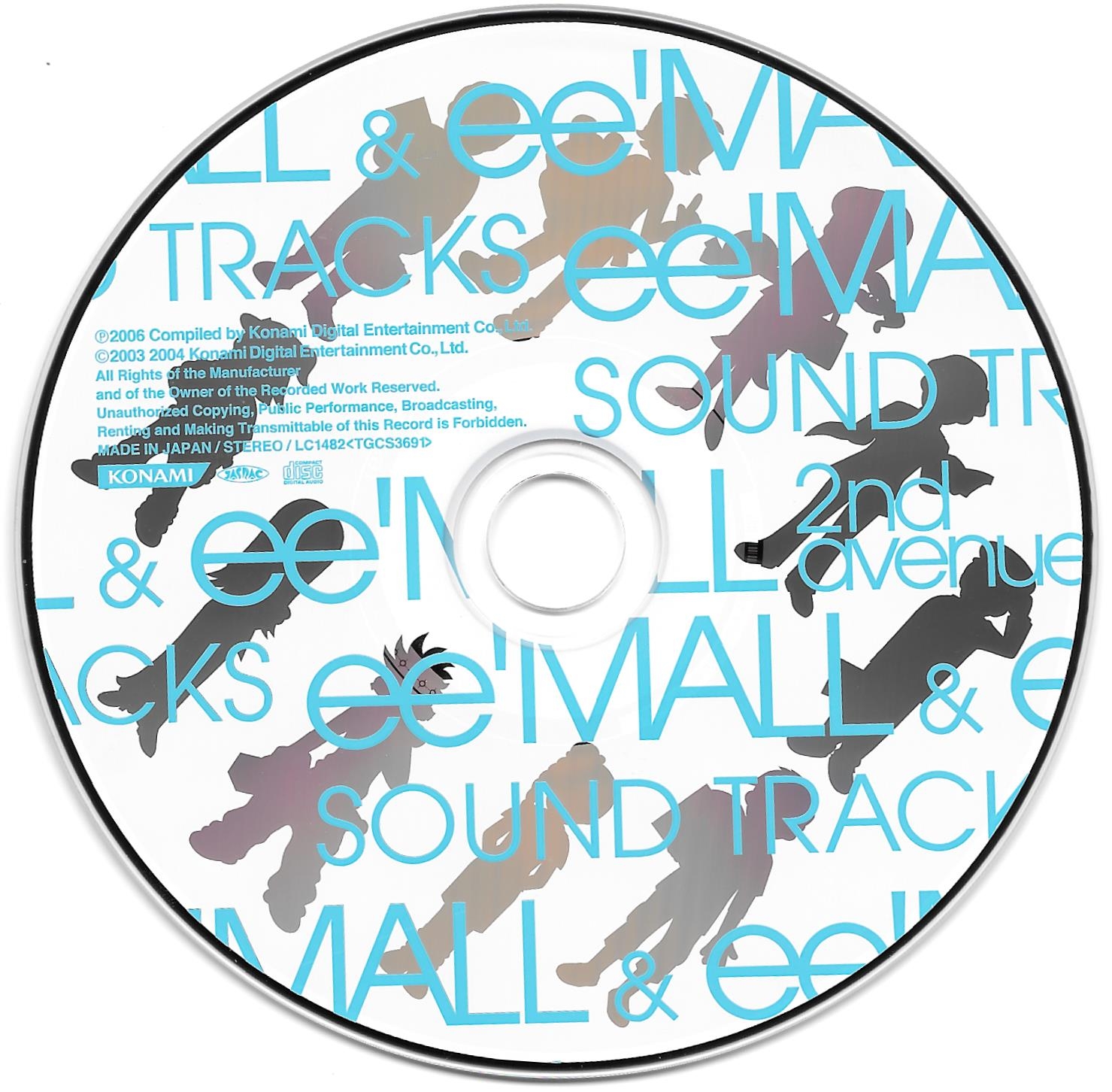 Amazon.co.jp: ee'MALL ＆ ee'MALL 2nd avenue SOUND TRACKS